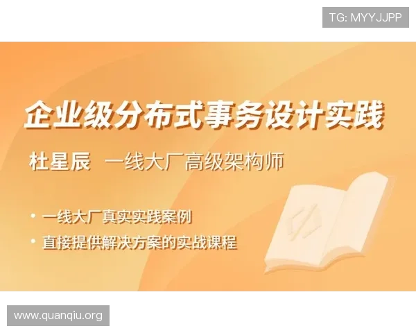 大发国际有限公司的企业文化与社会责任实践详解帮助用户了解大发国际有限公司的企业价值观与社会贡献