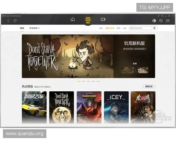 大发娱乐官方旗舰店最新优惠活动全面解析助你轻松享受高品质游戏体验