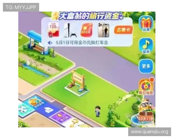 大发娱乐平台官网安全可靠，提供多种热门游戏选择和便捷的充值提现渠道