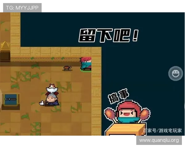 大发娱乐客户端用户评价与反馈，听取玩家真实使用感受