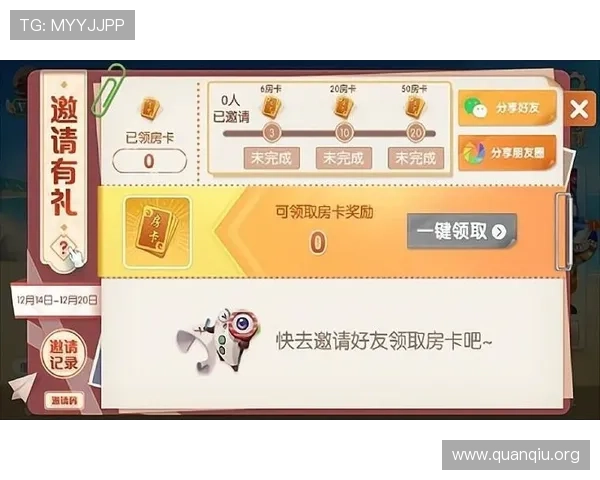 大发娱乐提供多平台支持,无论手机还是电脑都能畅快游戏,随时随地尽享娱乐乐趣 大发娱乐提供多平台支持,无论手机还是电脑都能畅快游戏,随时随地尽享娱乐乐趣