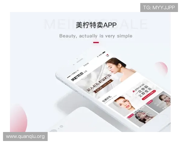 大发娱乐旗舰厅官方地址最新公告，官方平台确保用户体验与安全