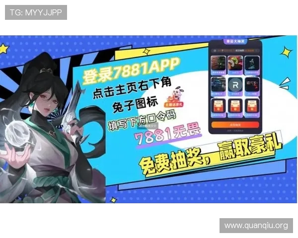 大发娱乐棋牌优惠福利不断,专属礼包助力玩家赢取更多奖励 大发娱乐棋牌优惠福利不断,专属礼包助力玩家赢取更多奖励