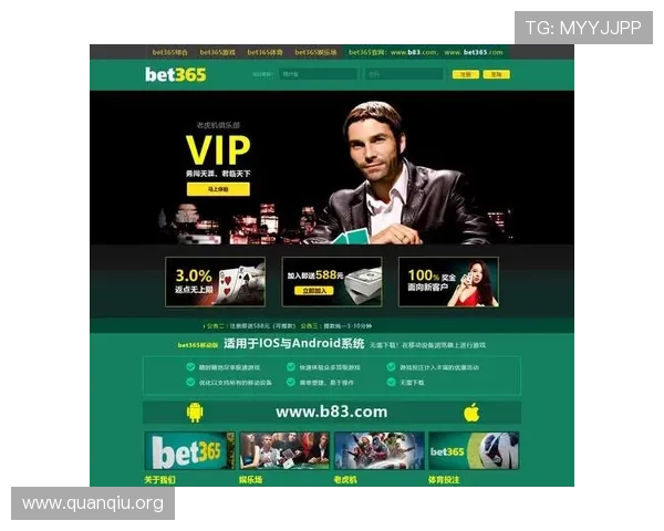 大发娱乐注册中心多平台同步登录，享受无缝游戏体验