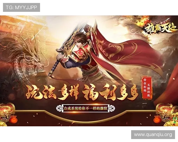 大发娱乐游戏注重用户体验，界面设计简洁美观，操作流畅带来极佳的游戏体验