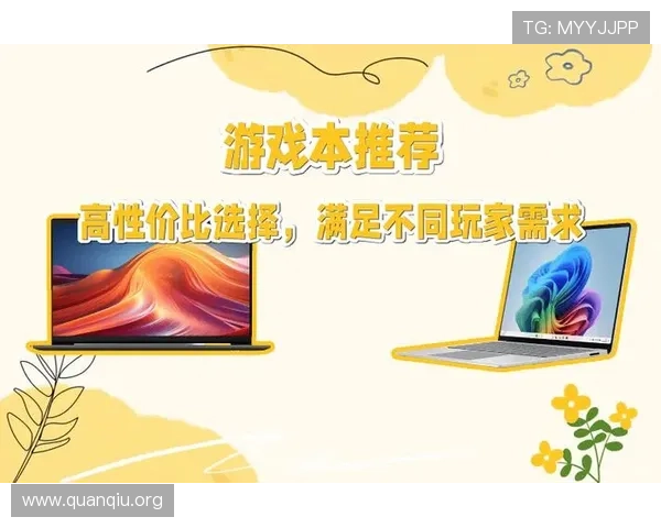 大发娱乐电子游戏平台提供丰富的游戏选择满足不同玩家的多样需求