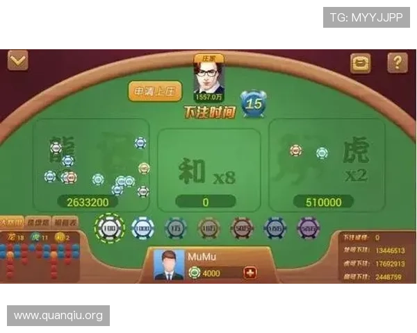 大发娱乐百家乐官网用户评价,真实玩家分享体验,助你了解平台的真实信誉 大发娱乐百家乐官网用户评价,真实玩家分享体验,助你了解平台的真实信誉