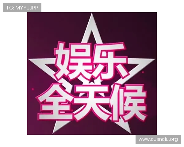 大发娱乐真人平台全天候客服支持，保障您的游戏顺畅无忧