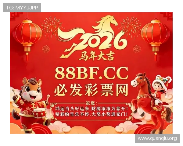 大发娱乐线上官方入口官方授权,确保每一位玩家都能享受正规优质游戏体验 大发娱乐线上官方入口官方授权,确保每一位玩家都能享受正规优质游戏体验