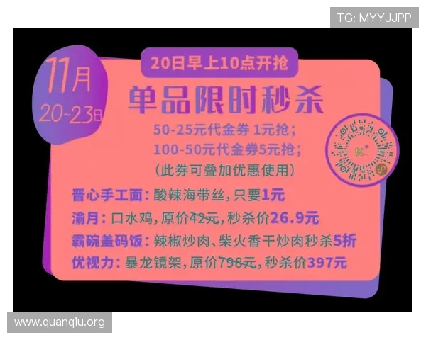 大发娱乐网址便捷的充值提现流程,快速到账让玩家体验无缝的娱乐享受 大发娱乐网址便捷的充值提现流程,快速到账让玩家体验无缝的娱乐享受