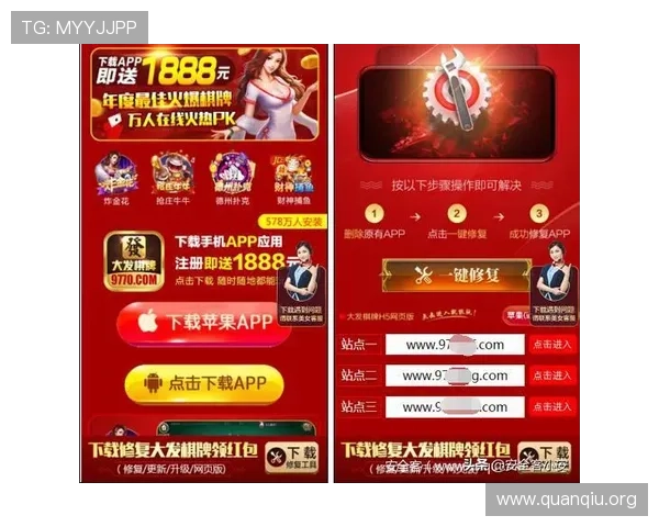 大发娱乐集团官网严格的安全措施确保每位玩家的游戏体验安全无忧 大发娱乐集团官网严格的安全措施确保每位玩家的游戏体验安全无忧