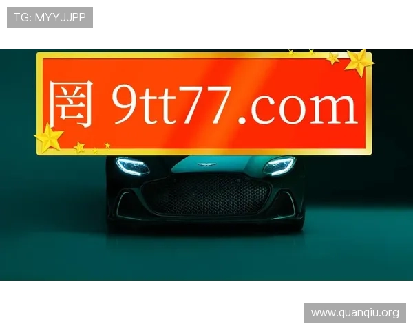 大发快三两期版计划最新版本更新内容及玩法变化全面分析帮助玩家快速适应