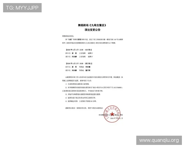 官方地址变更公告，大发娱乐网址最新官方地址查询方法