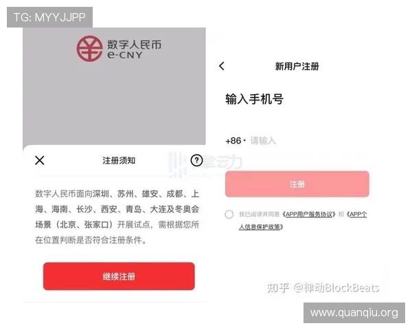 掌握ag捕鱼王技巧实现连续获胜的实用操作流程和技巧提醒