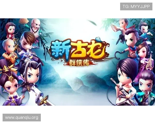 掌握九游ag登录方法轻松开启你的手游之旅