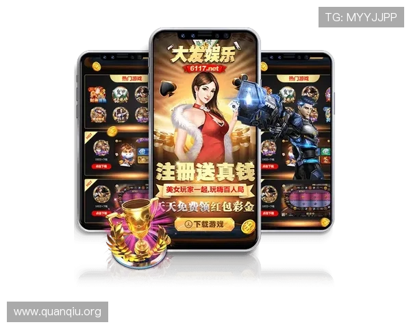 最新大发娱乐的网址入口大全，保障玩家安全的官方登录地址