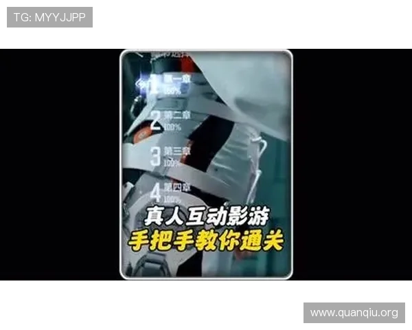 真人BG欢迎你，为你打造最真实的互动平台尽情释放你的情感激情