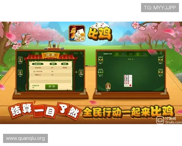 选择大发娱乐官网真人游戏，享受专业客服全天候在线支持，解决您的所有游戏与账户问题