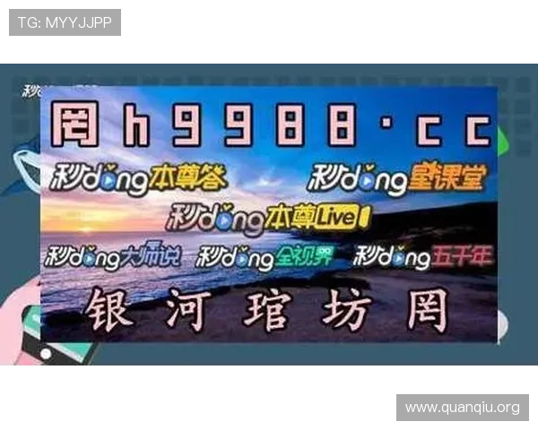 365真人游戏大厅最新上线游戏推荐：多样化娱乐体验满足不同玩家需求