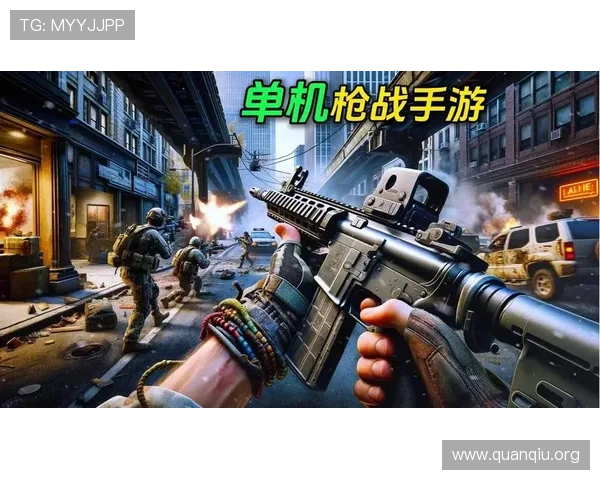 2026年最火爆的真人3D枪战单机游戏，真实画面与刺激战斗完美结合