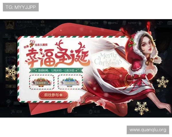 ag百家在线官方网站最新活动优惠信息汇总让你不错过每一次精彩福利