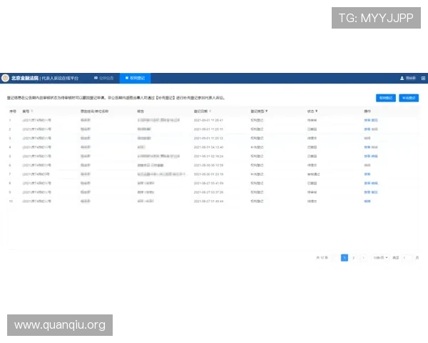 ag视讯怎么压注技巧详解帮助玩家提高中奖率的实用方法