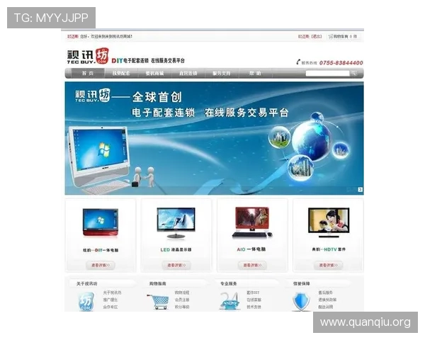 BG视讯和AG视讯的主要区别详解，帮助玩家选择更适合自己的线上娱乐平台