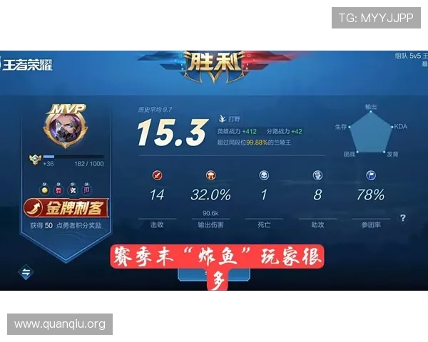 J9九游百家乐最新玩法攻略与技巧详解助你轻松赢取大奖