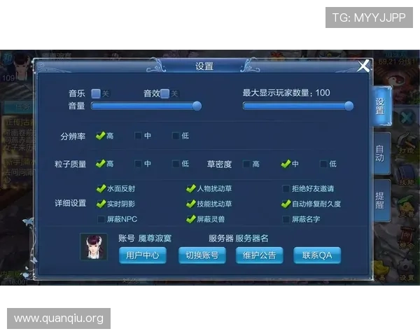 kok真人电子游戏平台app最新版本下载与安装指南，轻松体验高品质真人娱乐游戏