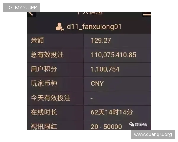 亚星yaxin222百家乐高额返水优惠活动详解让你玩得更尽兴赚得更多 亚星yaxin222百家乐高额返水优惠活动详解让你玩得更尽兴赚得更多