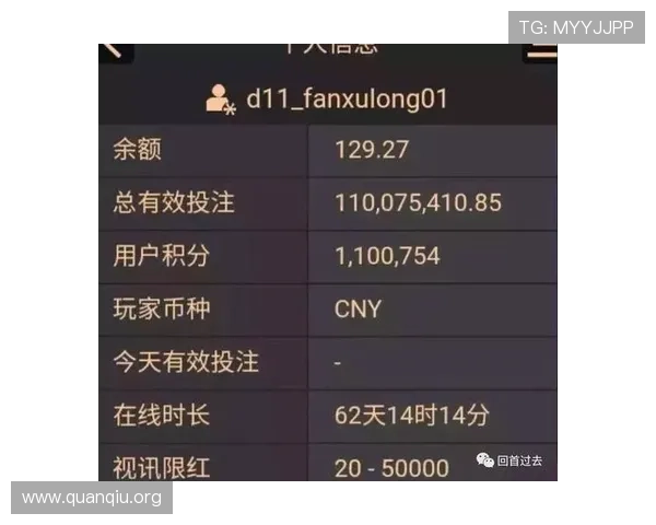 亚星娱乐百家乐官网游戏公平性保障措施，确保每一局都公开透明
