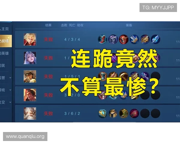全面解析百家乐免佣规则帮助玩家理解免佣模式下的游戏策略与风险控制