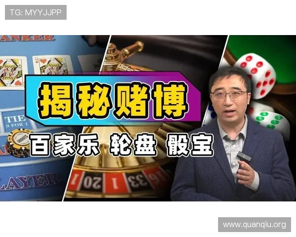 利来体育百家乐官网最新优惠活动,丰富的游戏玩法助你轻松赢取丰厚奖励 利来体育百家乐官网最新优惠活动,丰富的游戏玩法助你轻松赢取丰厚奖励