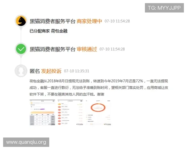 大发体育官网入口客服全天在线,快速解决玩家在注册、充值、提现等过程中遇到的各种问题 大发体育官网入口客服全天在线,快速解决玩家在注册、充值、提现等过程中遇到的各种问题