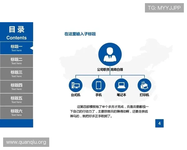 大发娱乐app网址导航大全,提供多种登录入口确保随时畅玩无忧 大发娱乐app网址导航大全,提供多种登录入口确保随时畅玩无忧