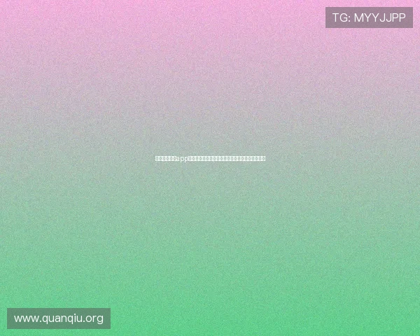 最新版本视讯app下载安装指南,帮助你快速掌握全部功能操作流程 最新版本视讯app下载安装指南,帮助你快速掌握全部功能操作流程