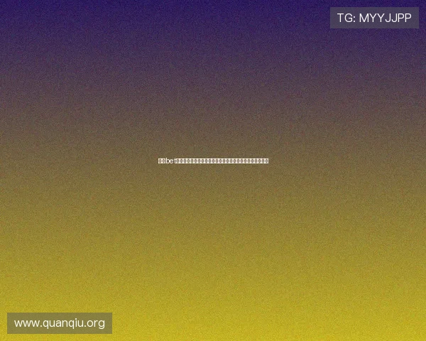 大发bet新黄金版下载最新版，确保游戏安全与流畅运行的完整攻略