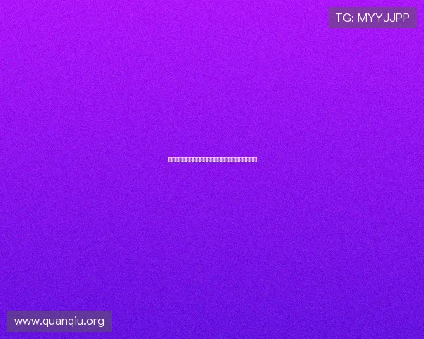 大发娱乐手机登录最新版本上线,优化性能提升用户体验 大发娱乐手机登录最新版本上线,优化性能提升用户体验